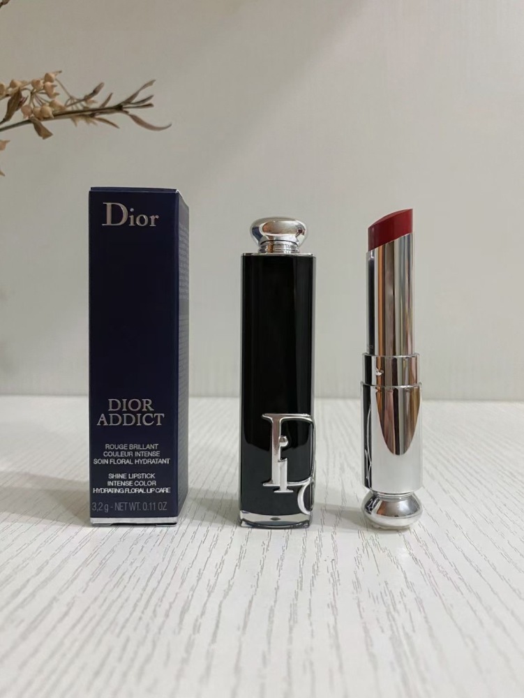 Dior Addict Shine Lipstick 0.11oz