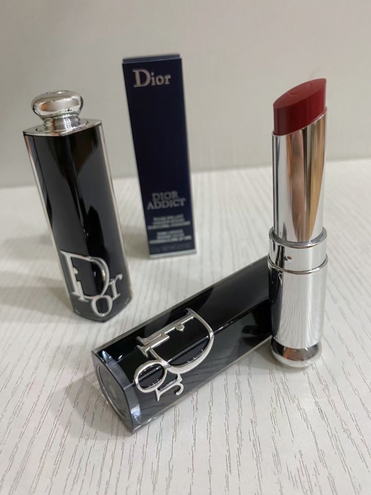 Dior Addict Shine Lipstick 0.11oz