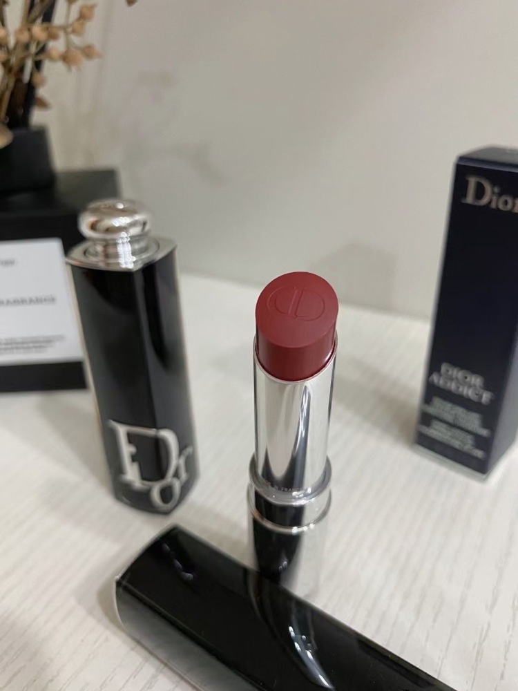 Dior Addict Shine Lipstick 0.11oz