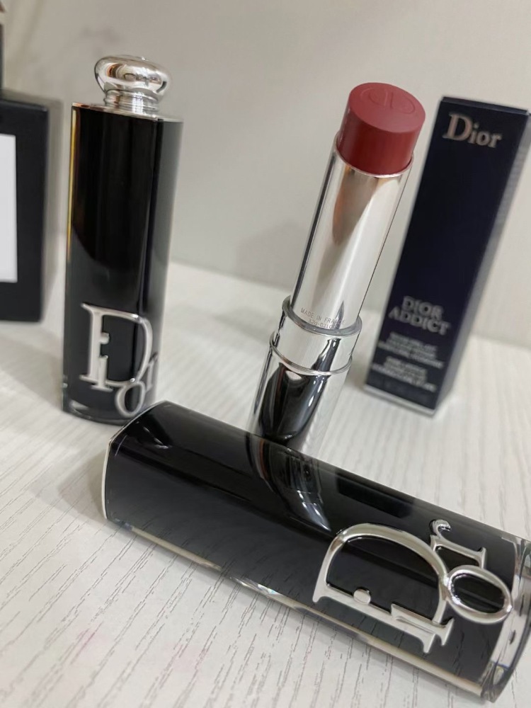 Dior Addict Shine Lipstick 0.11oz