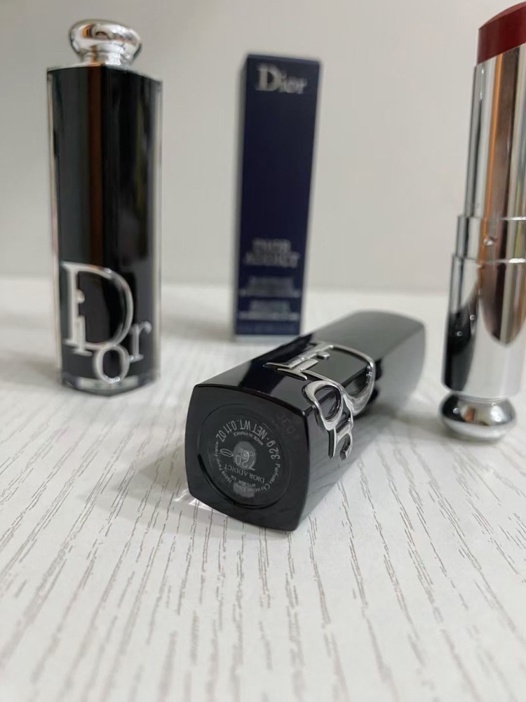 Dior Addict Shine Lipstick 0.11oz