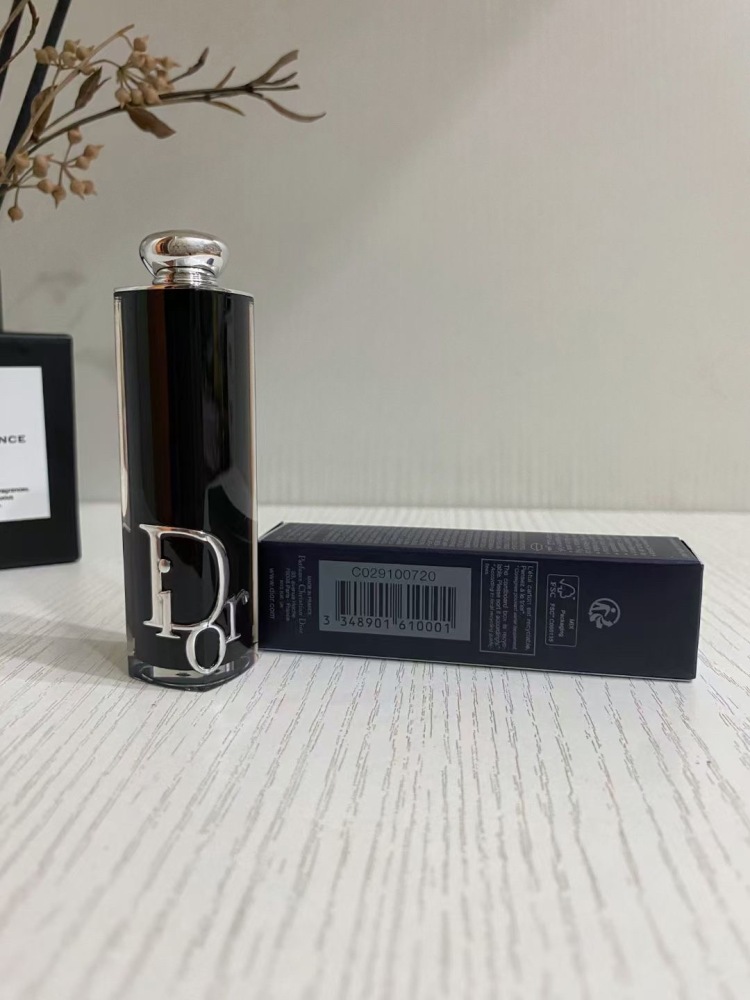 Dior Addict Shine Lipstick 0.11oz