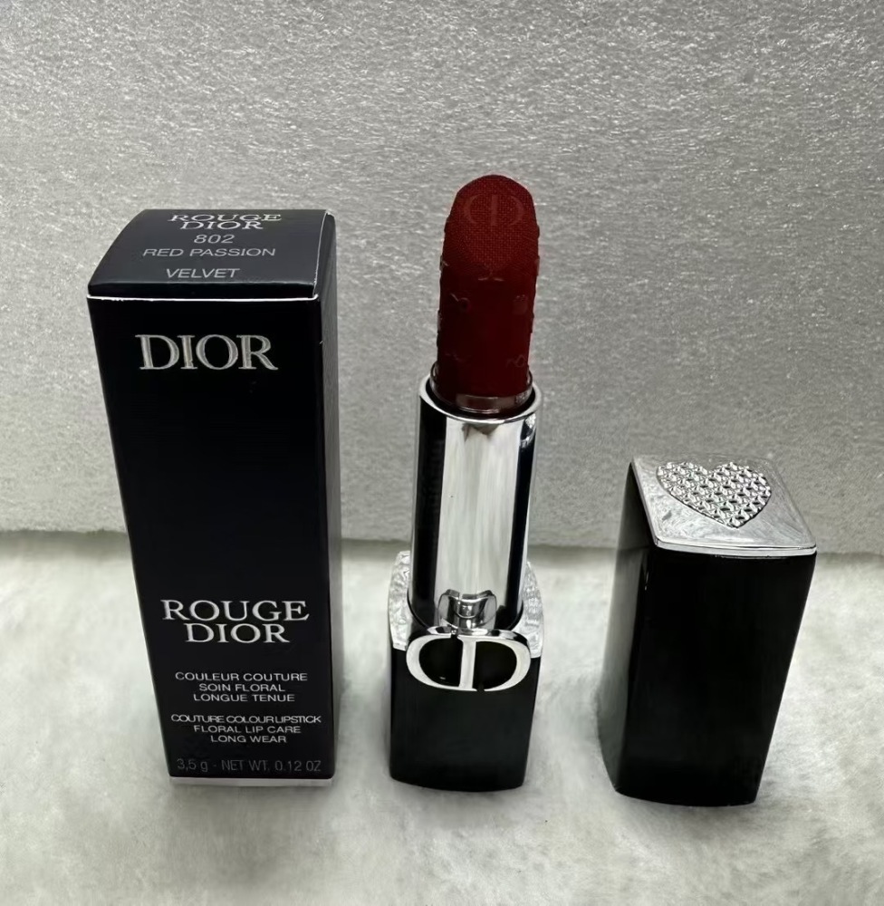 Dior Rouge Dior lip gloss 0.12oz