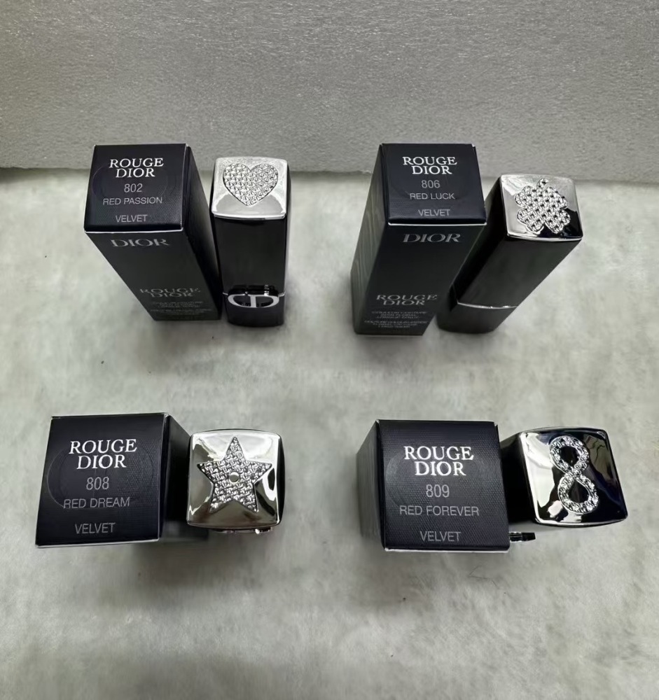 Dior Rouge Dior lip gloss 0.12oz