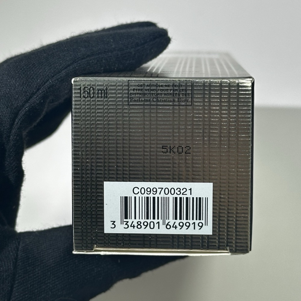 Dior Prestige L'Oléo-Essence Lumière