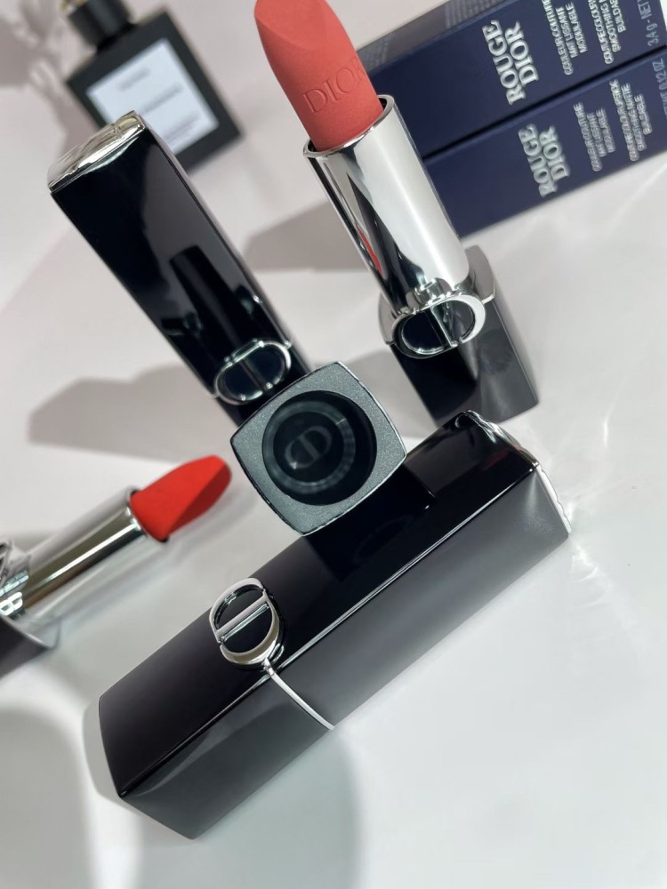 Dior Rouge Dior lip gloss 0.12oz