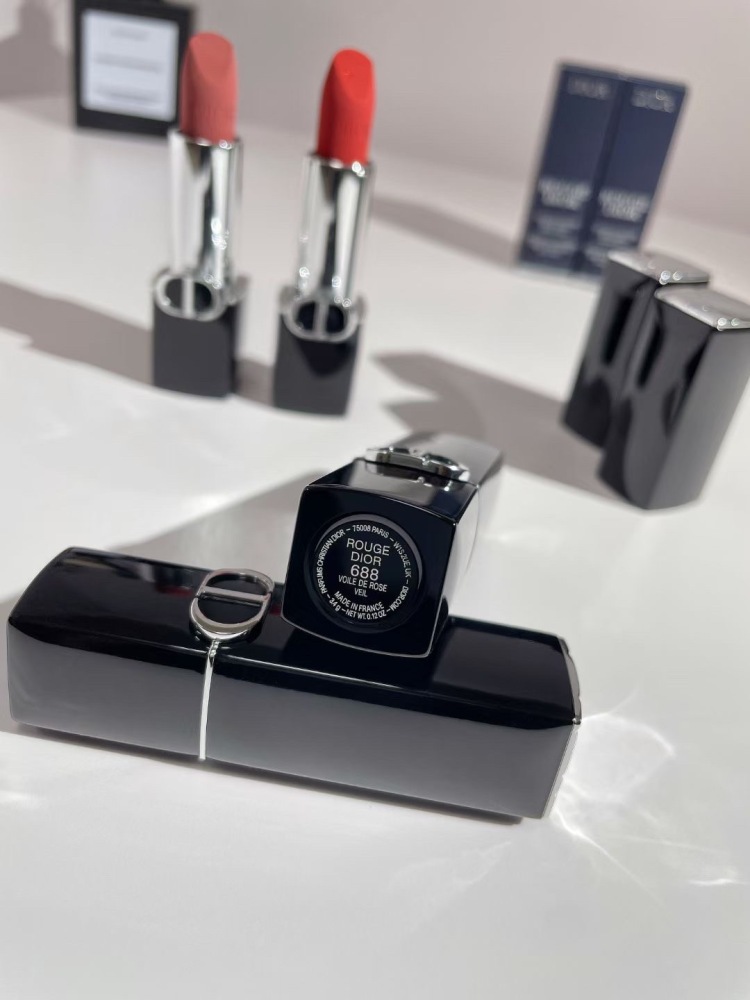 Dior Rouge Dior lip gloss 0.12oz