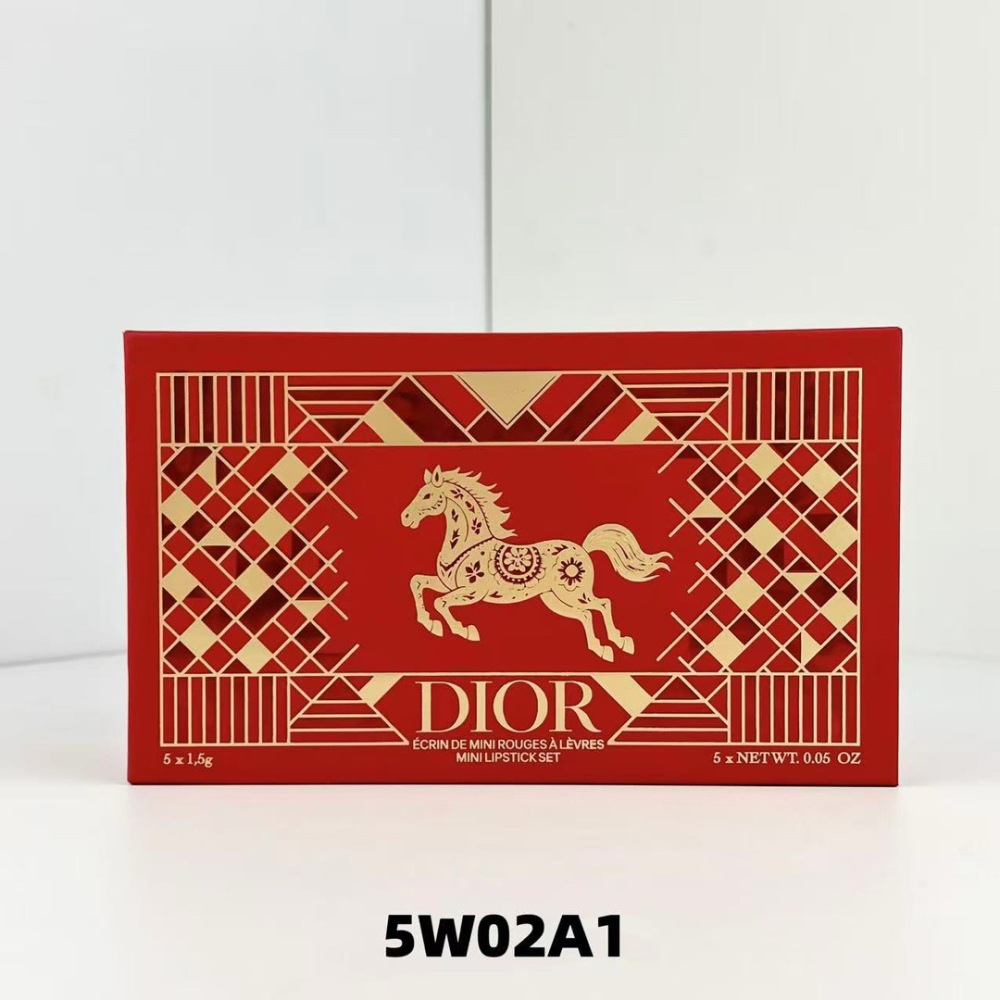 Dior Rouge Dior Limited Edition Lipstick Set