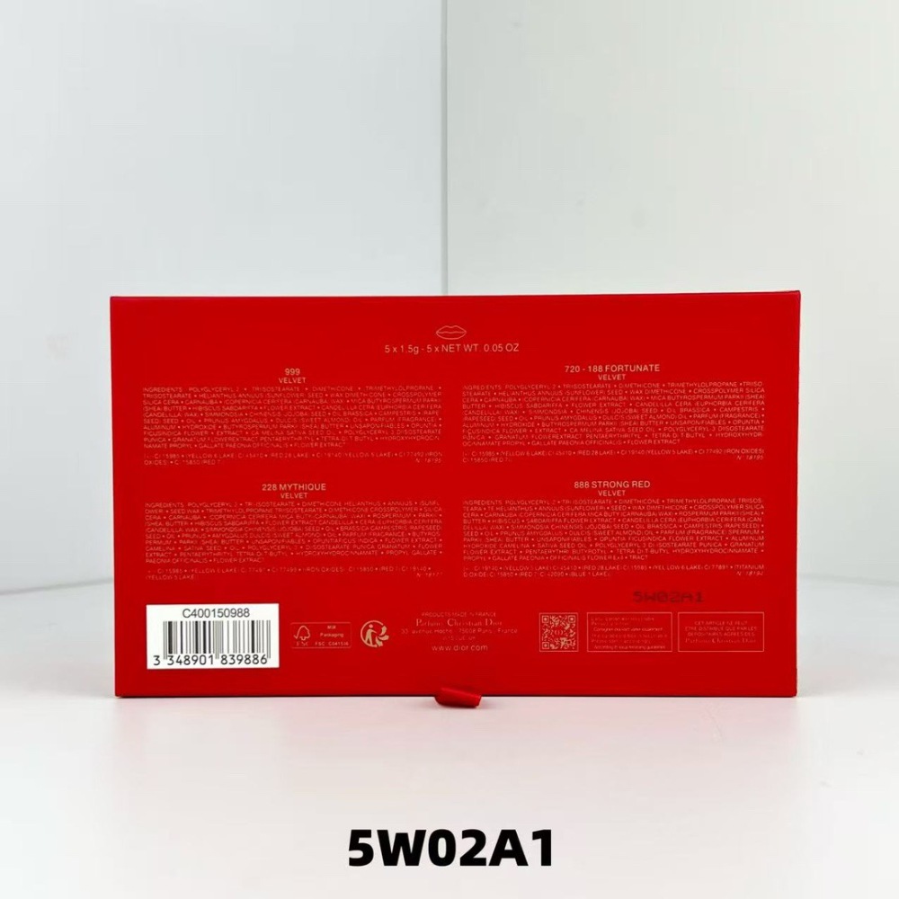 Dior Rouge Dior Limited Edition Lipstick Set