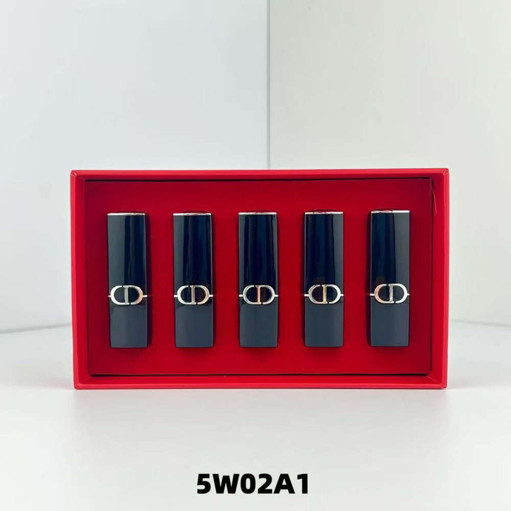 Dior Rouge Dior Limited Edition Lipstick Set
