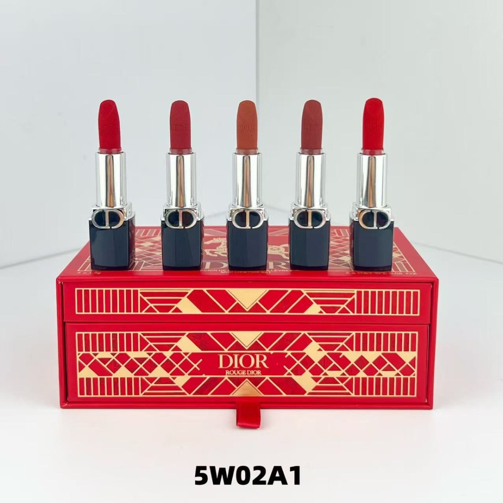 Dior Rouge Dior Limited Edition Lipstick Set