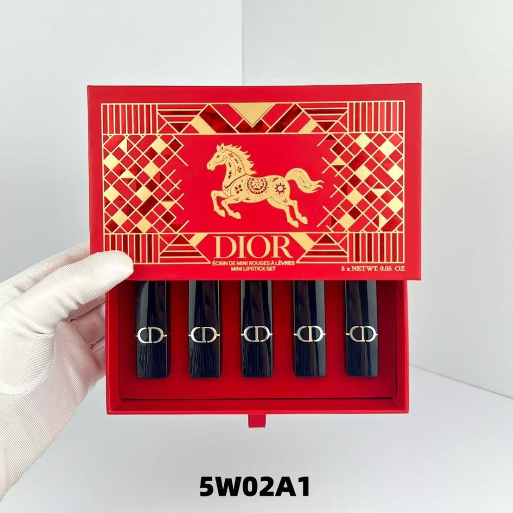Dior Rouge Dior Limited Edition Lipstick Set