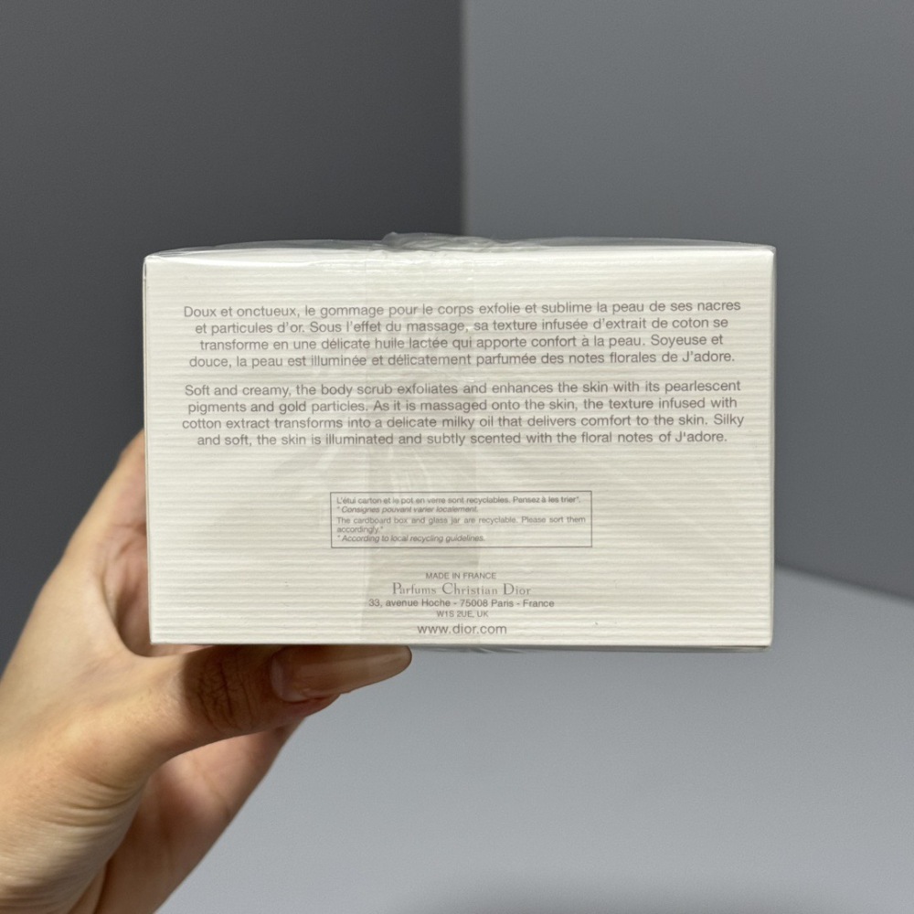 Dior J'adore Les Adorables Shimmering Scrub