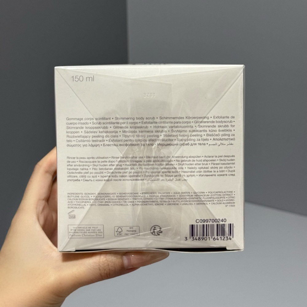 Dior J'adore Les Adorables Shimmering Scrub