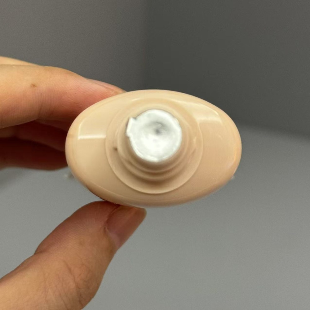 Dior Snow UV Shield Tone Up