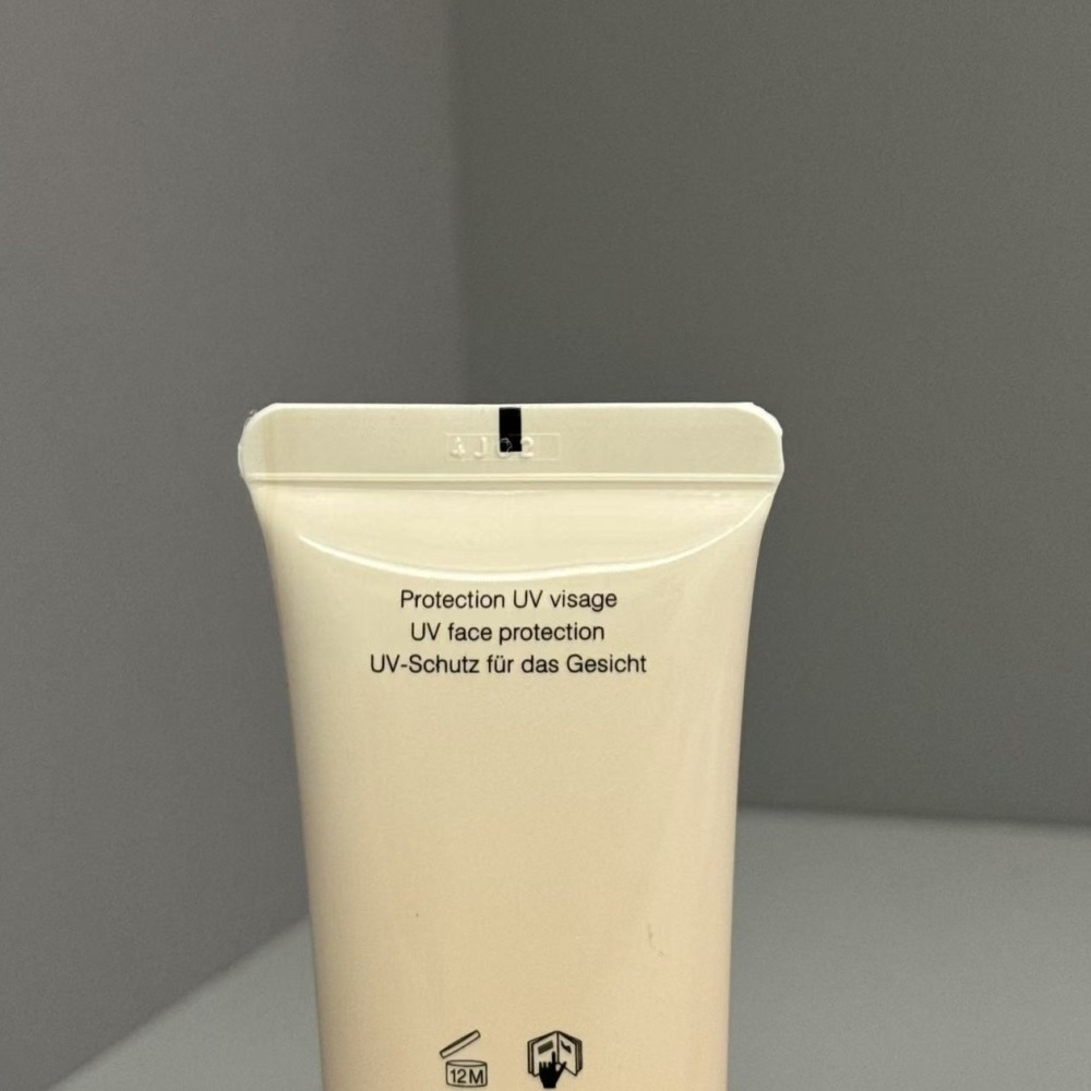 Dior Snow UV Shield Tone Up