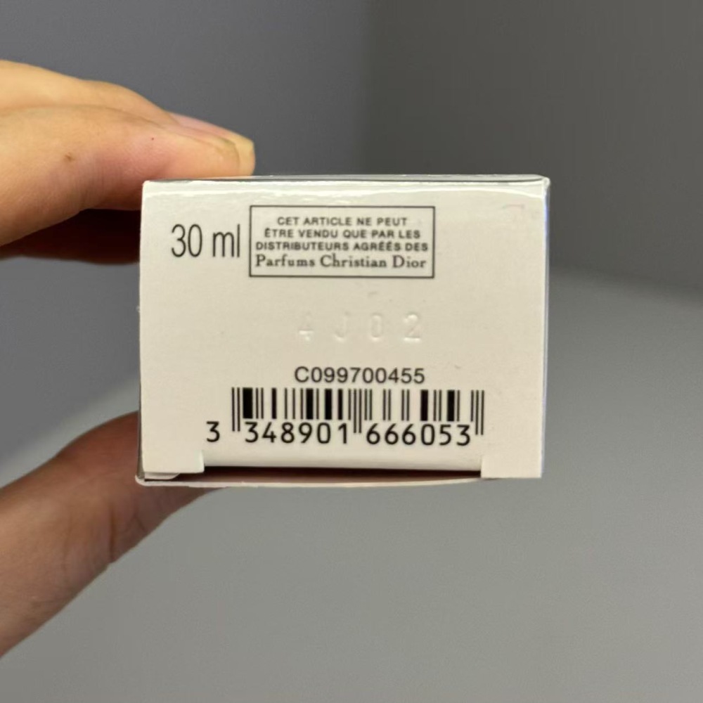 Dior Snow UV Shield Tone Up