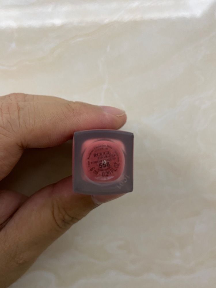 Dior Rouge Dior Forever Liquid