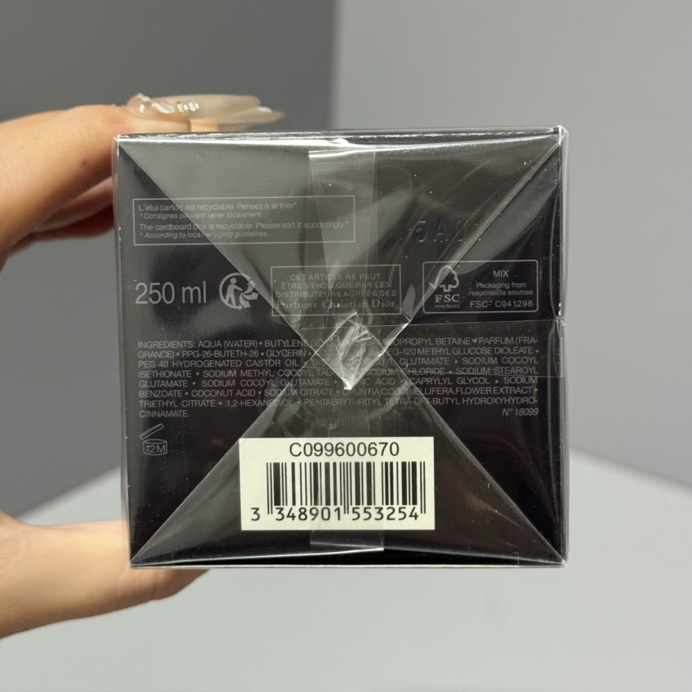 Dior Sauvage Shower Gel 250ML