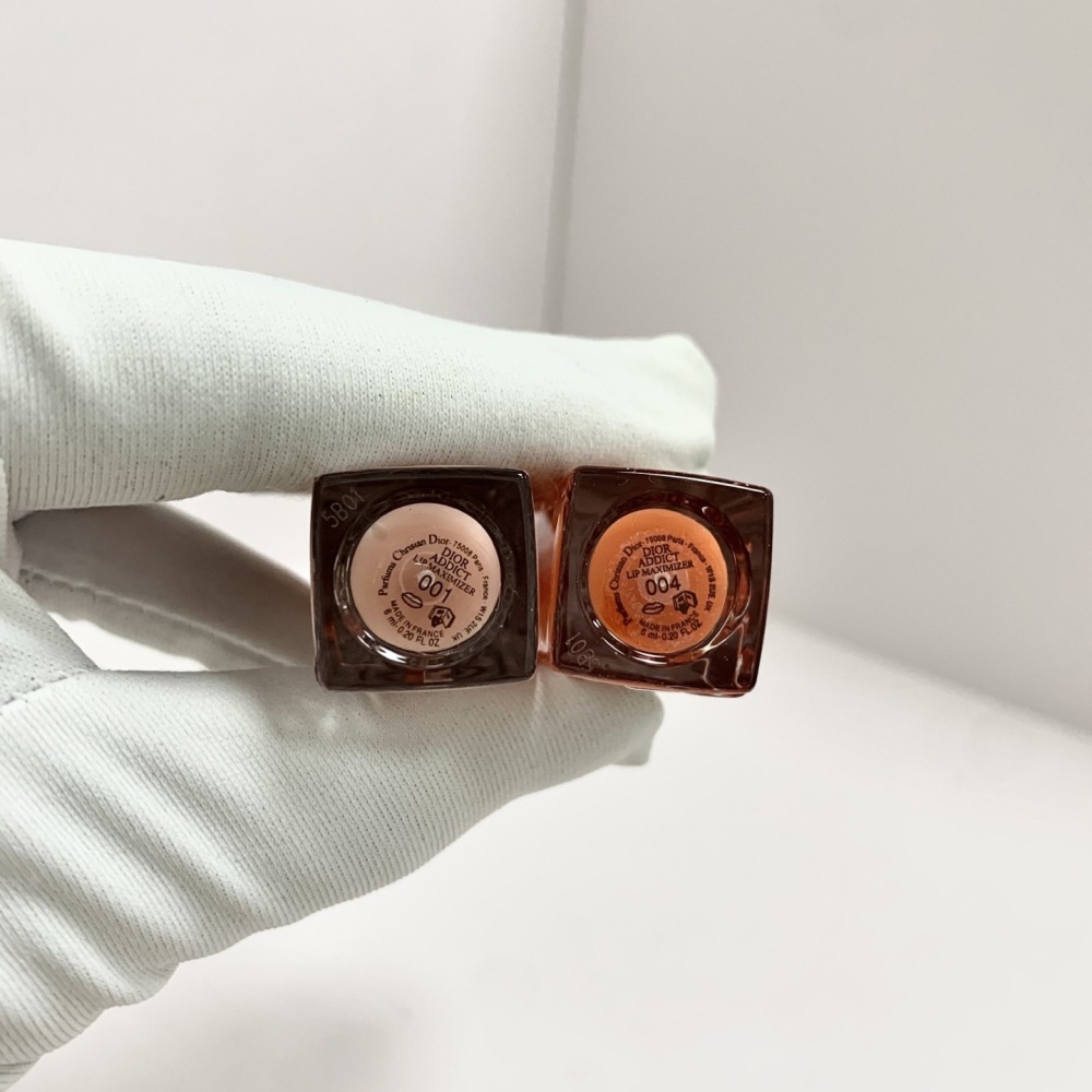 Dior Addict Lip Maximizer Travel Collection