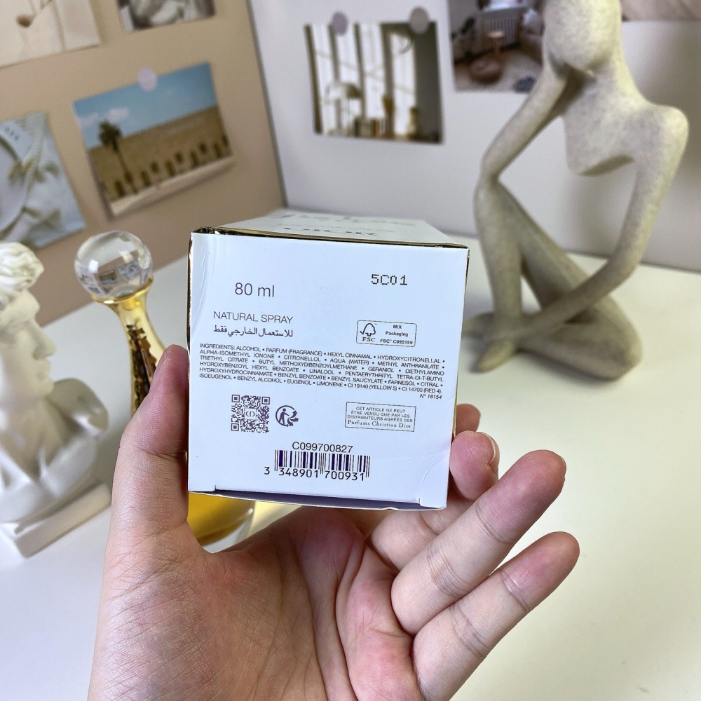 Dior J'adore L'Or Essence de Parfum