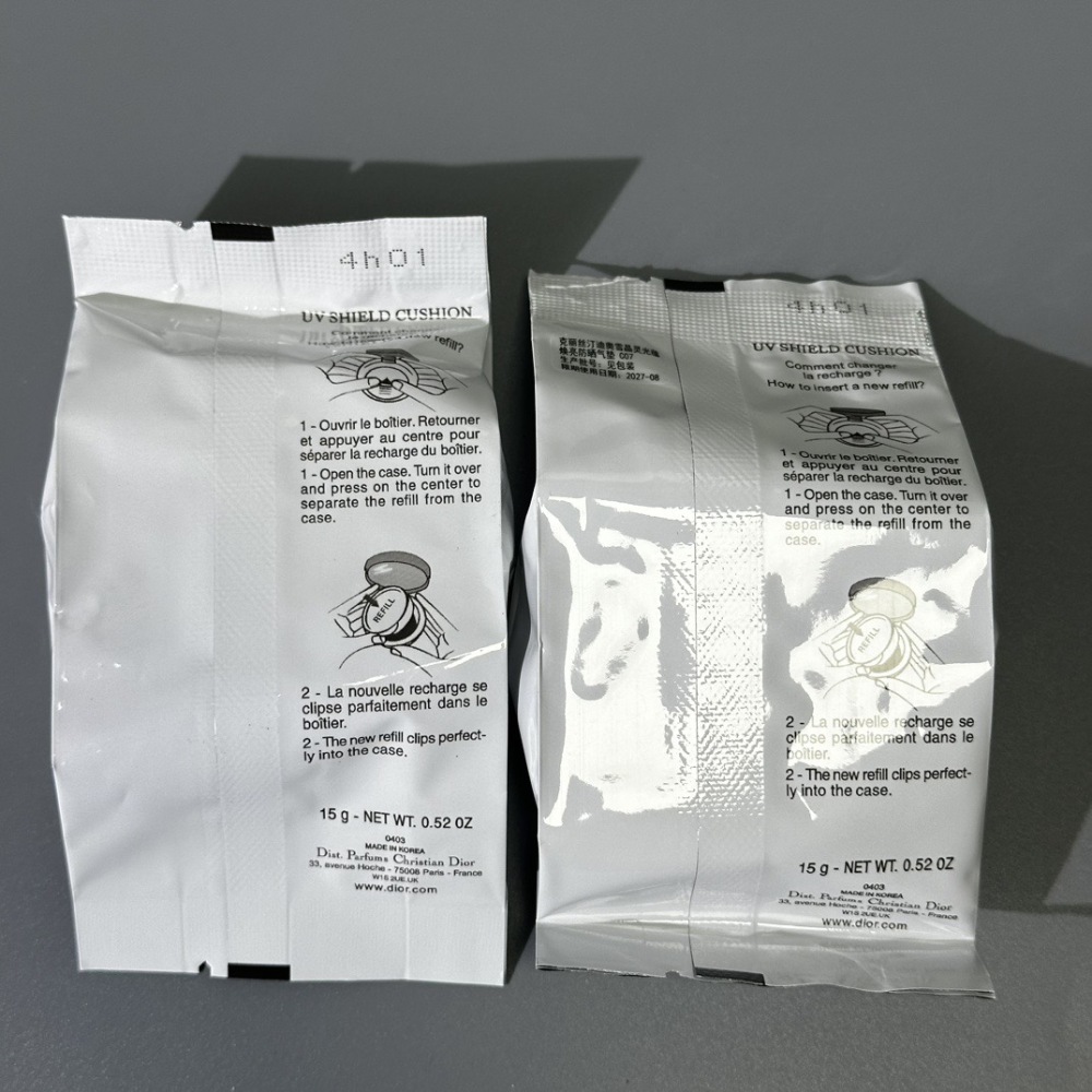 Diorsnow UV Shield Cushion