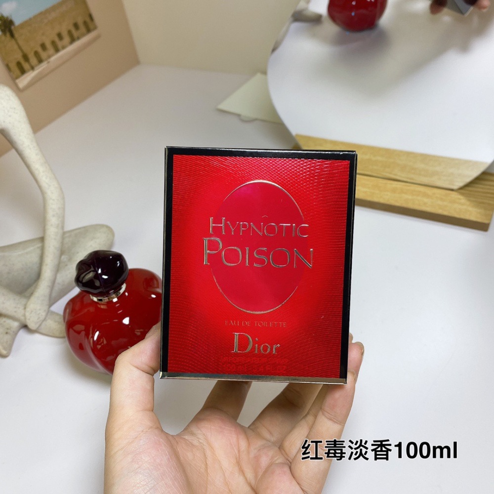 Dior Hypnotic Poison Eau de Toilette