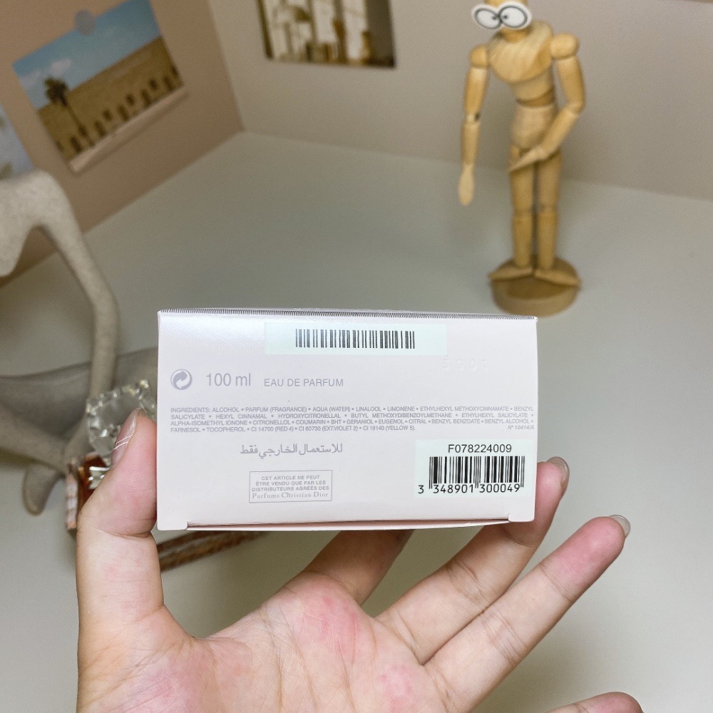 Dior Miss Dior Absolutely Blooming