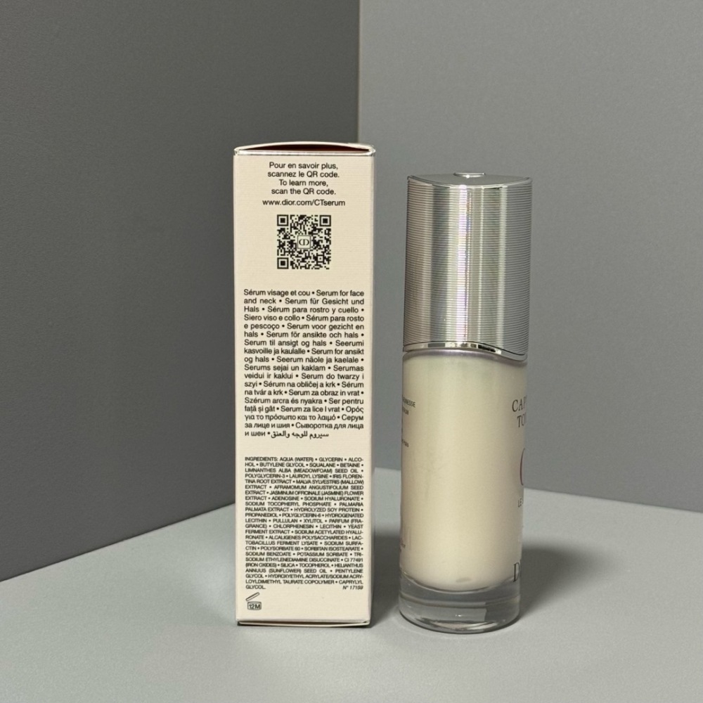 Dior Capture Totale Le Sérum