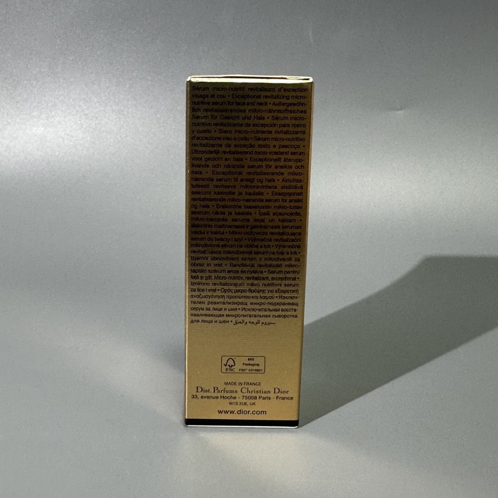 Dior Prestige La Micro-Huile de Rose Advanced Serum