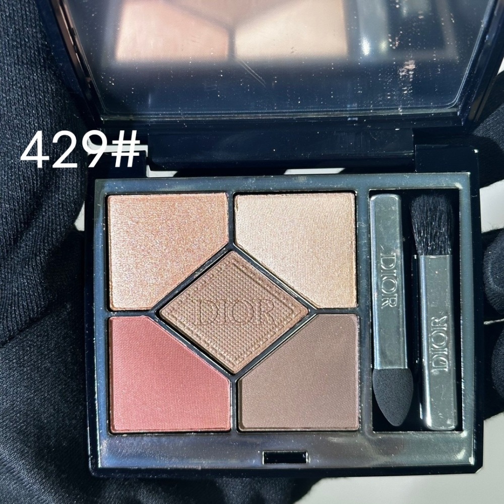 Dior Diorshow 5 Couleurs