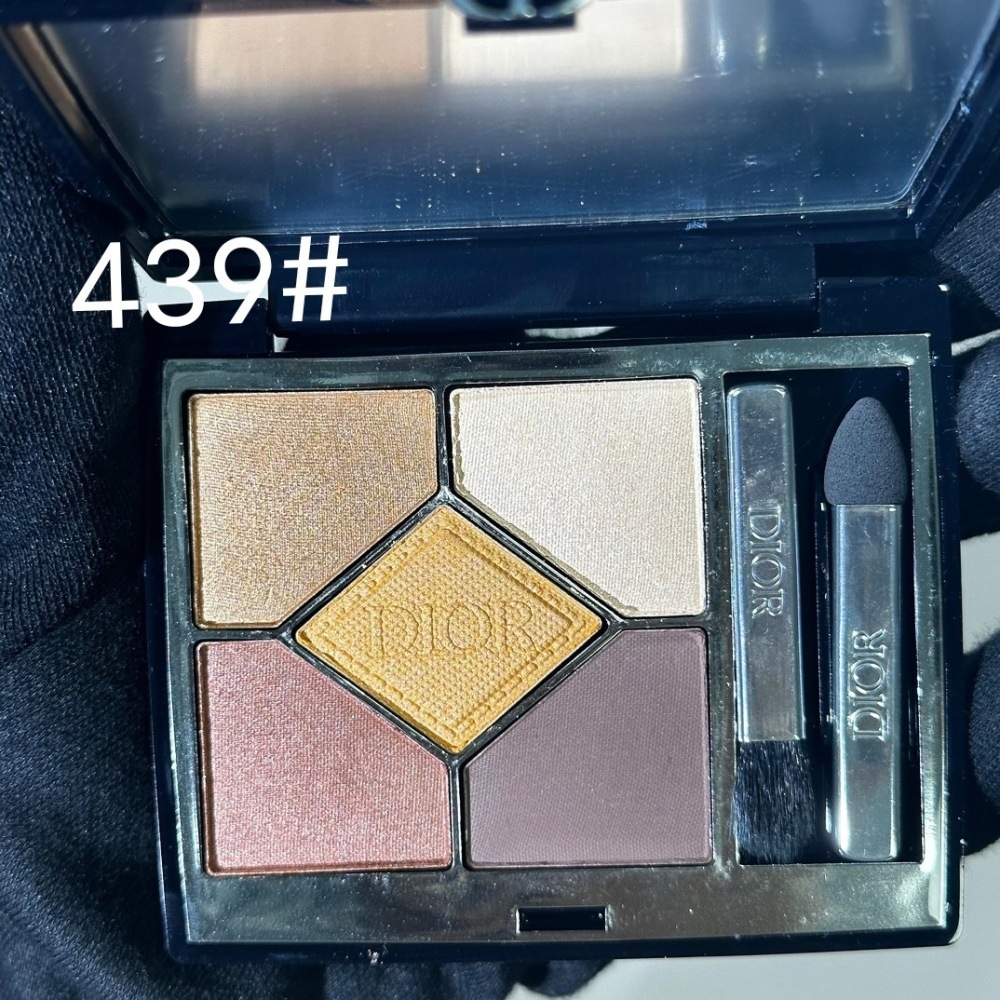 Dior Diorshow 5 Couleurs