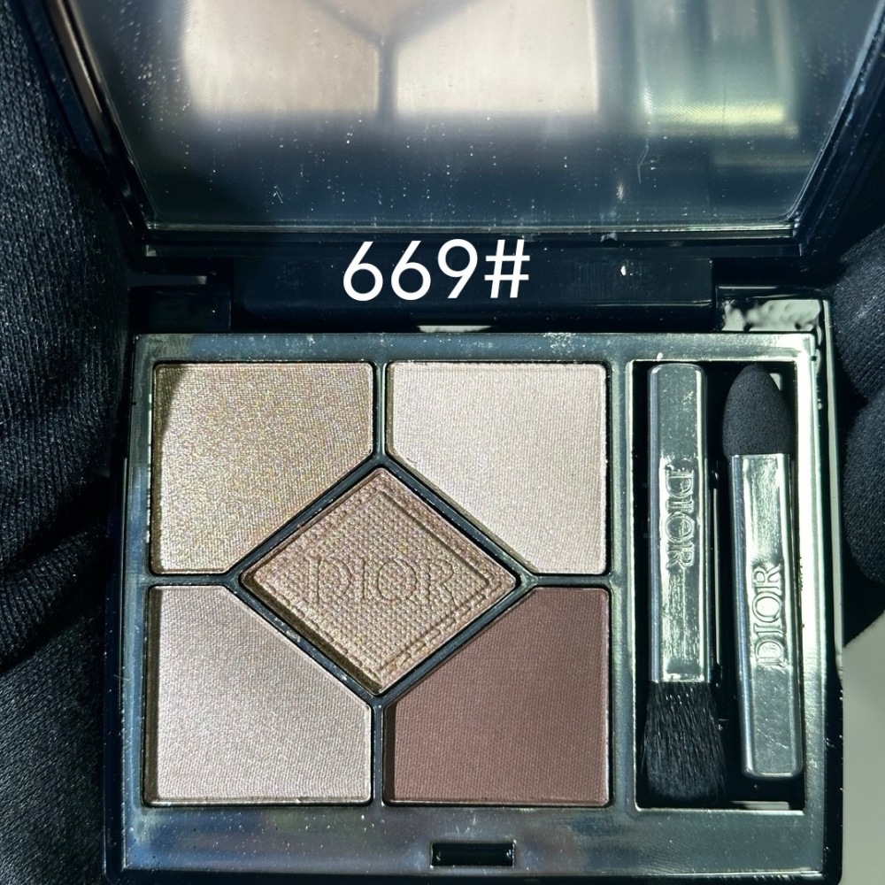Dior Diorshow 5 Couleurs