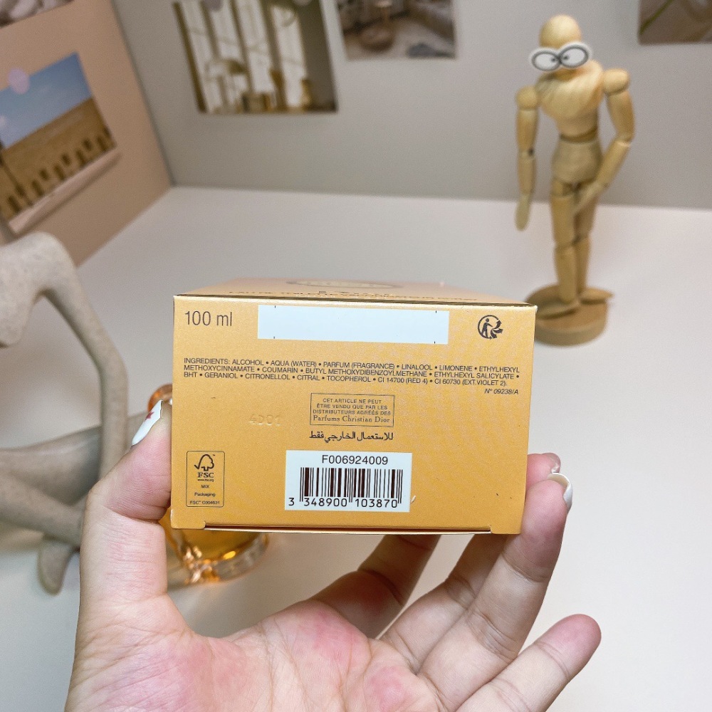 Dior Dune Eau de Toilette