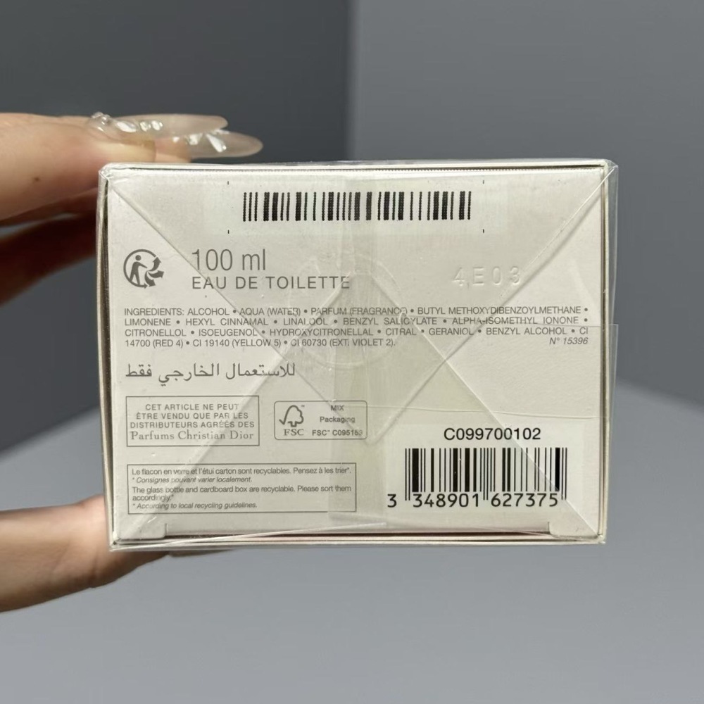 Miss Dior Blooming Bouquet