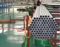 Stainless steel seamless pipe