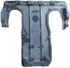 gearbox protector-205-2055240730