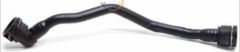 water hose-246/176-2465010058