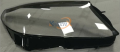 head lamp cover o/m-205-2059067303/7403
