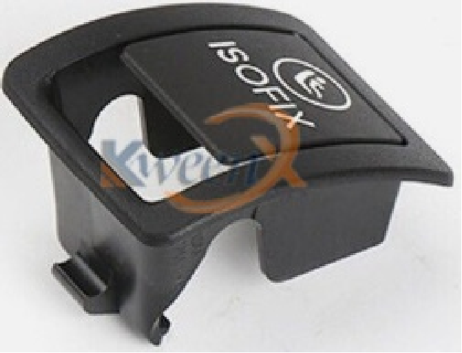 switch cover-205-2059200513