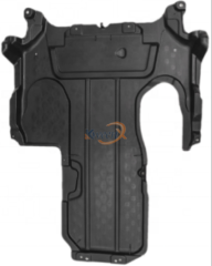 gearbox protector-205-2055240430