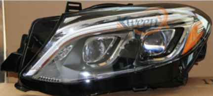 head lamp double charger A/D-GLE166-1668201159/1259