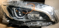 head lamp LED 2017-117-1179067800/7900