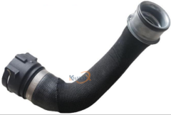 water hose-X166-1665005300/0975