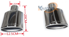single exhaust-W204