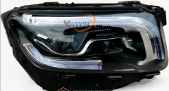 head lamp update-GLB247