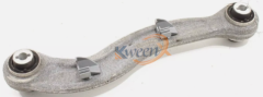 rear upper control arm-L560-LR095076/LR105961