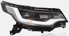 LED head lamp-L462-LR138264/54