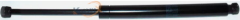 tailgate strut-L320-LR029320/LR027543