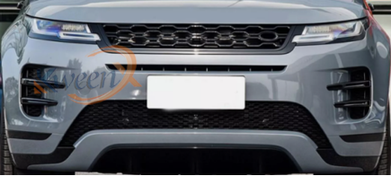 front bumper set-L551-LR117407